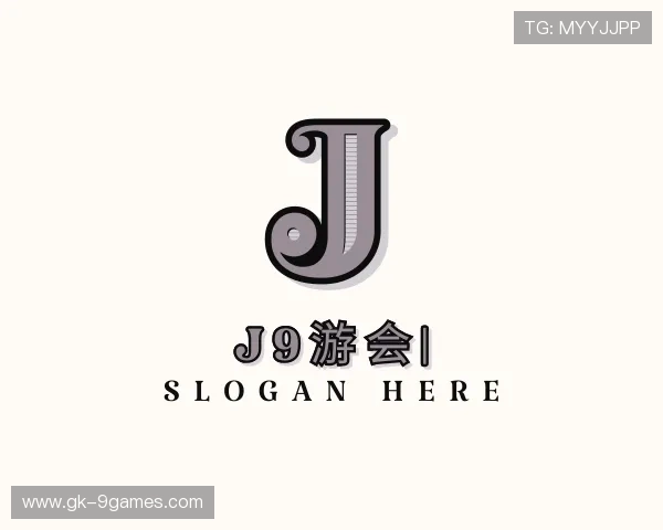 关于J9游会